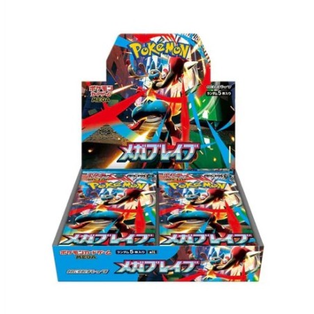 Pokémon TCG Mega Brave - JP ||RESERVA||