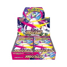 Booster Box Mega Symphonia M1S Pokémon edición japonesa, 30 sobres