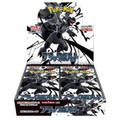 Booster Box Black Bolt SV11B Pokémon edición japonesa, 20 sobres