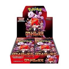 Booster Box Team Rocket's Glory SV10 Pokémon edición japonesa, 30 sobres