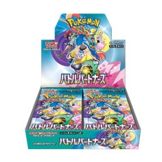 Booster Box Battle Partners SV9 Pokémon edición japonesa, 30 sobres