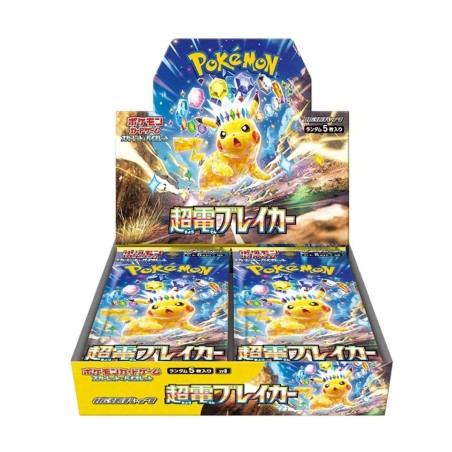 Pokémon TCG Super Electric Breaker - JP ||RESERVA||