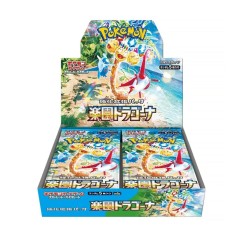 Pokémon TCG Paradise Dragona - JP ||RESERVA||