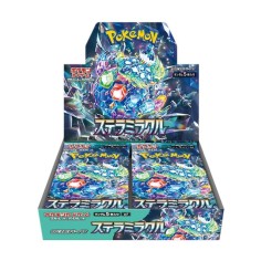 Stellar Miracle - JP ||RESERVA||