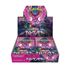 Pokémon TCG Night Wanderer - JP ||RESERVA||