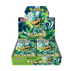 Pokémon TCG Mask of Transfiguration - JP ||RESERVA||