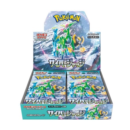 Pokémon TCG Cyber Judge - JP ||RESERVA||