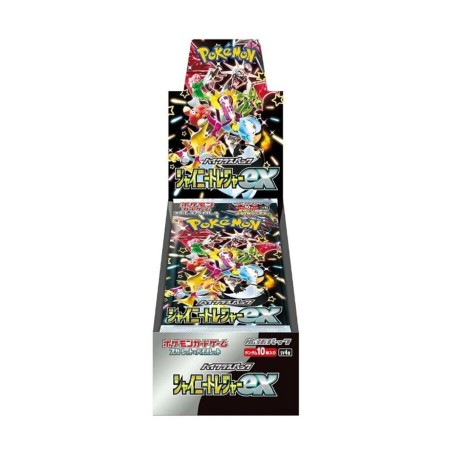 Pokémon TCG Shiny Treasure ex - JP ||RESERVA||
