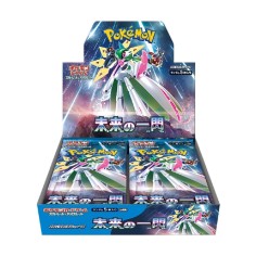 Pokémon TCG Future Flash - JP ||RESERVA||