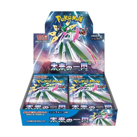 Pokémon TCG Future Flash - JP ||RESERVA||