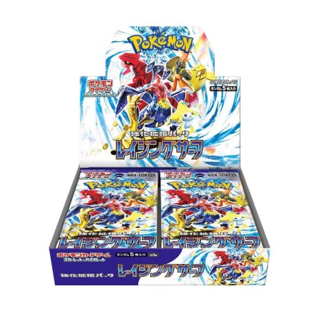 Pokémon TCG Raging Surf - JP ||RESERVA||