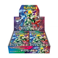 Pokémon TCG Triplet Beat - JP ||RESERVA||