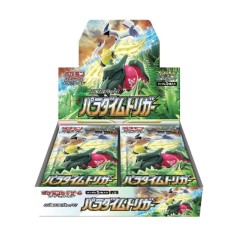 Pokémon TCG Paradigm Trigger - JP ||RESERVA||