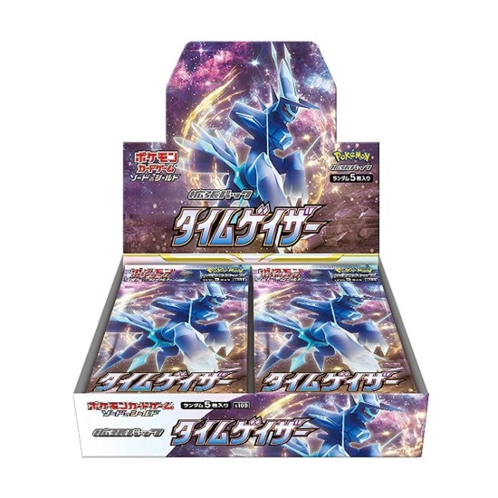 Pokémon TCG Time Gazer - JP ||RESERVA||