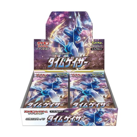 Pokémon TCG Time Gazer - JP ||RESERVA||