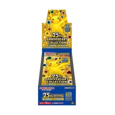 25th Anniversary - JP ||RESERVA||