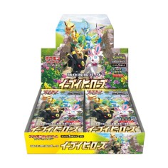 Pokémon TCG Eevee Heroes - JP ||RESERVA||