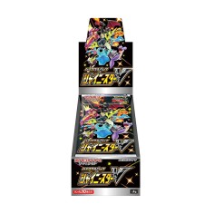 Shiny Star V - JP ||RESERVA||