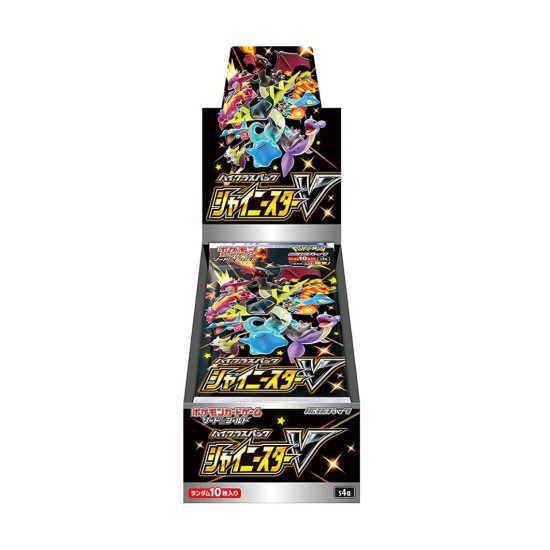 Shiny Star V - JP ||RESERVA||