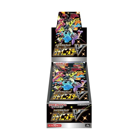 Shiny Star V - JP ||RESERVA||