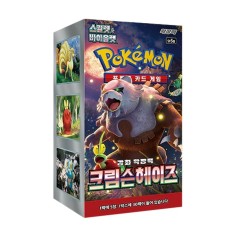Booster Box Crimson Haze SV5A Pokémon edición coreana, 30 sobres