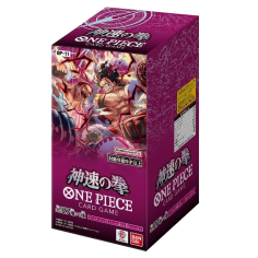 Booster Box OP11 Fist of Divine One Piece edición japonesa, 24 sobres