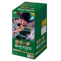 Booster Box OP12 Legacy of the Master One Piece edición japonesa, 24 sobres