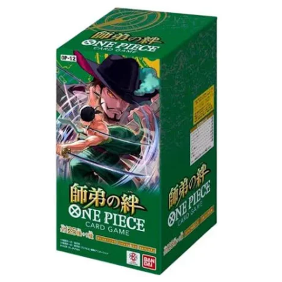 OP12 - Legacy of the Master - JP