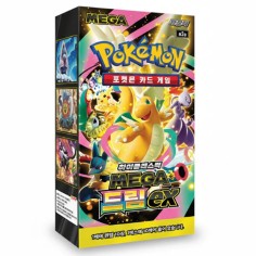 Booster Box Mega Dream M2A Pokémon edición coreana, 10 sobres