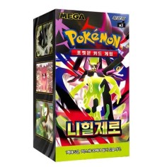 Booster Box Nihil Zero M3 Pokémon edición coreana, 30 sobres