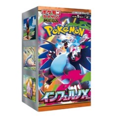 Booster Box Inferno X M2 Pokémon edición coreana, 30 sobres