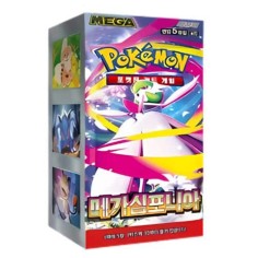 Booster Box Mega Symphonia M1S Pokémon edición coreana, 30 sobres