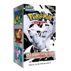 Booster Box White Flare SV11W Pokémon edición coreana, 20 sobres