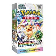 Booster Box Terastal Festival SV8A Pokémon edición coreana, 10 sobres