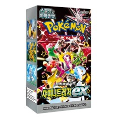 Booster Box Shiny Treasure SV4A Pokémon edición coreana, 10 sobres