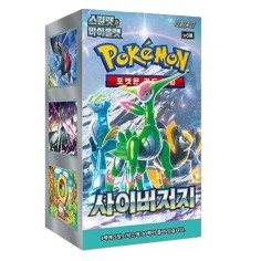 Booster Box Cyber Judge SV5M Pokémon edición coreana, 30 sobres