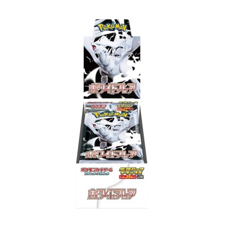 White Flare DX - JP ||RESERVA||