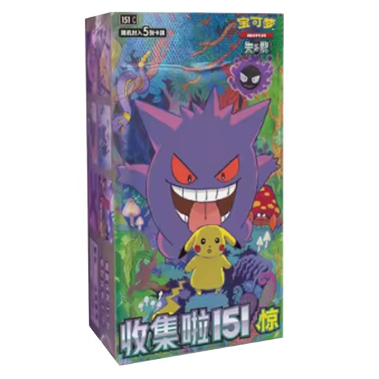 Pokemon 151 - CH