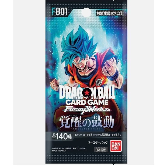 Dragon Ball FB01 - JP ||RESERVA||