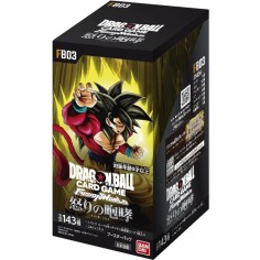 Dragon Ball FB-03 - JP