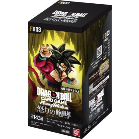 Dragon Ball FB03 - JP ||RESERVA||