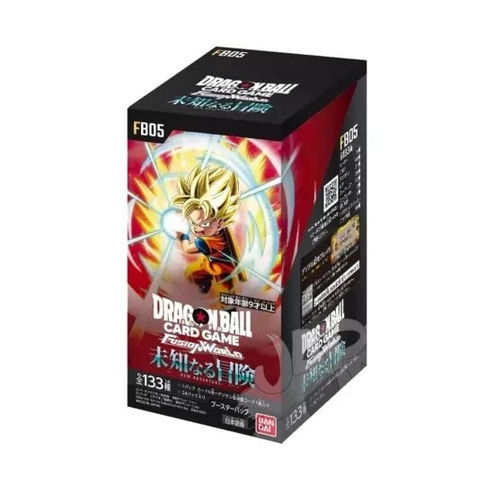Dragon Ball FB05 - JP ||RESERVA||