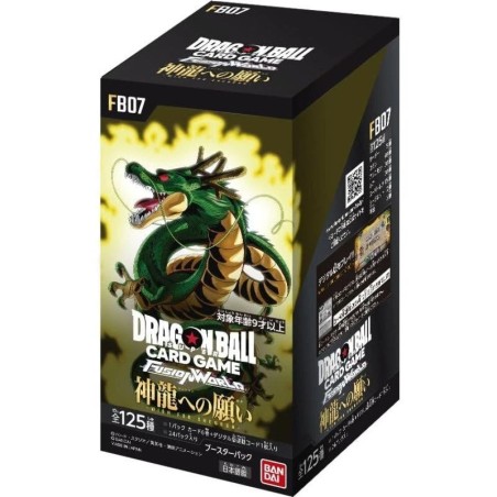 Dragon Ball FB07 - JP ||RESERVA||