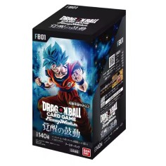 Booster Box Dragon Ball FB01 edición japonesa, 24 sobres