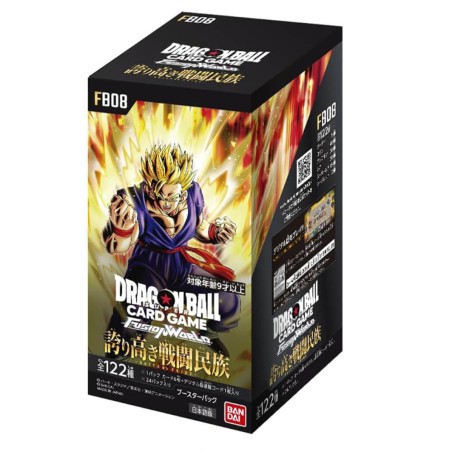 Booster Box Dragon Ball FB08 — Dragon Ball Japonés