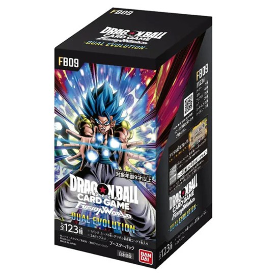 Dragon Ball FB09 - JP ||RESERVA||