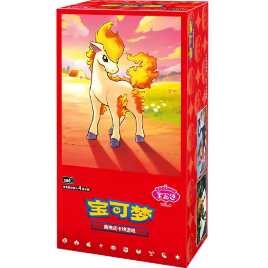 Gem Pack Vol. 4 - CH