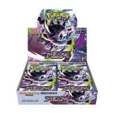 Booster Box Abyss Eye M5 Pokémon edición japonesa, 30 sobres