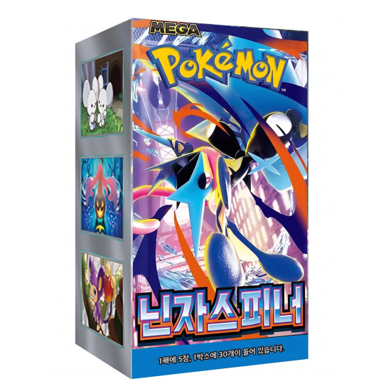copy of Pokemon 151 - KR ||RESERVA||