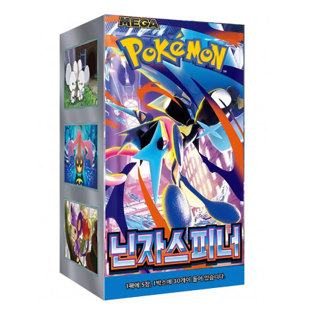 copy of Pokemon 151 - KR ||RESERVA||